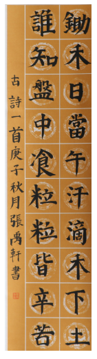 1618911572651233.png image.png