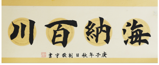 1618911587889093.png image.png