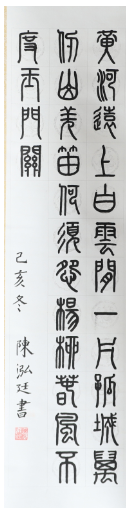 1618911596453224.png image.png