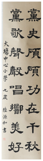 1618911610396846.png image.png