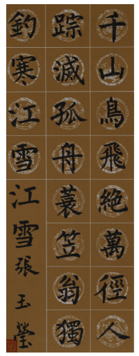 1618911641688207.png image.png