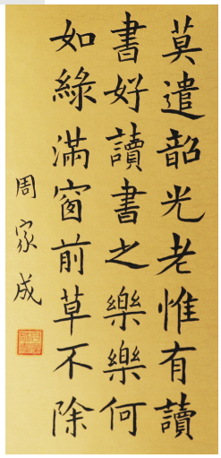 1618911647832429.png image.png