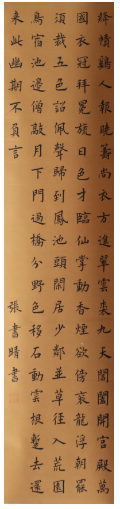 1618911655277683.png image.png