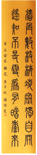 1618911661408621.png image.png