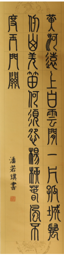 1618911680549407.png image.png