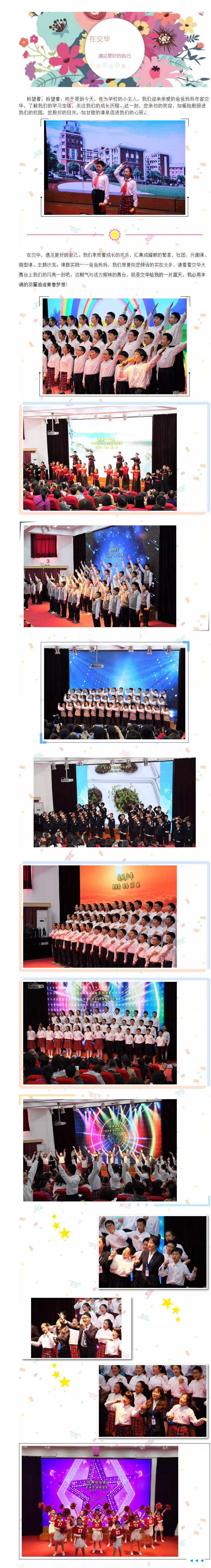 未标题-1.jpg