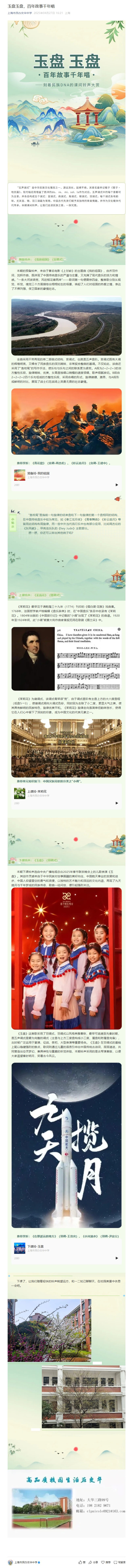 屏幕截.jpg