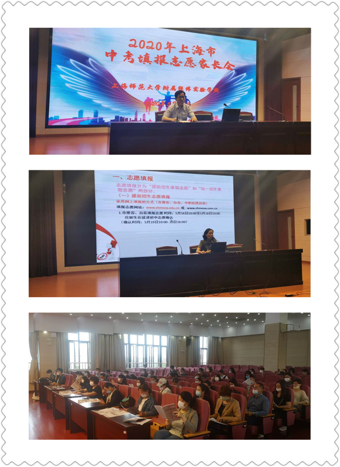 微信图片_20200522201144_副本.jpg
