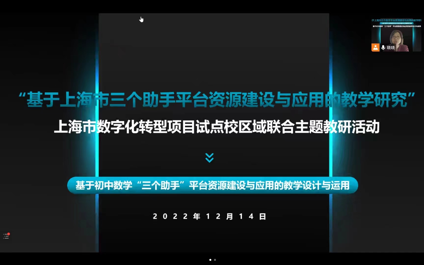 1686731062866291.jpg