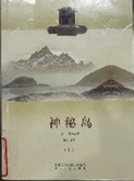 图片.png