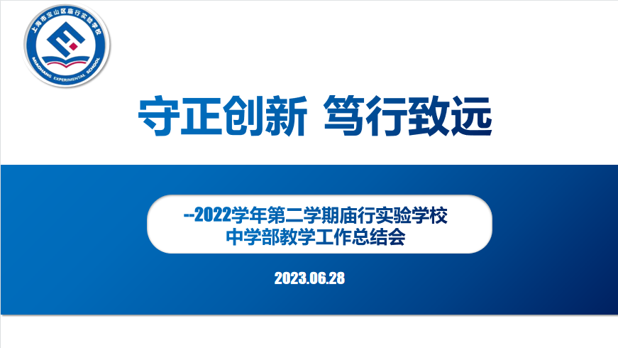1688022182119813.png