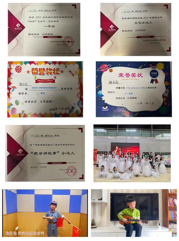 1709708914232065.png