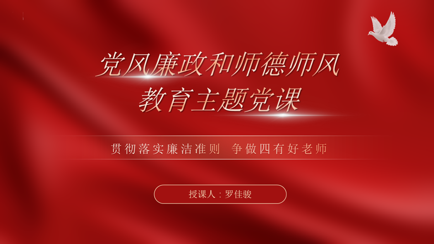 1710922444704098.png