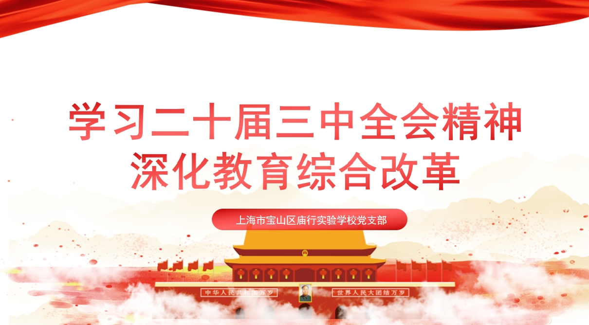 1734508817512454.png 1734508817512454.png