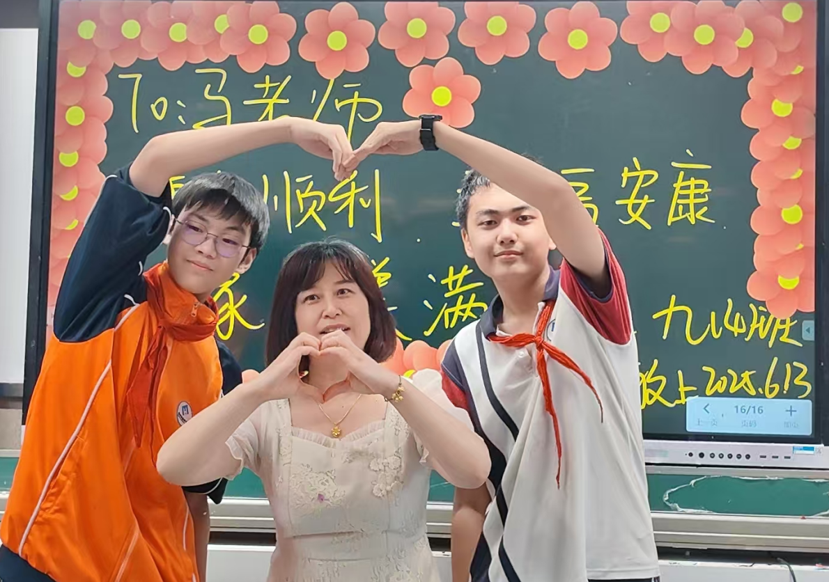 1750032437881842.png
