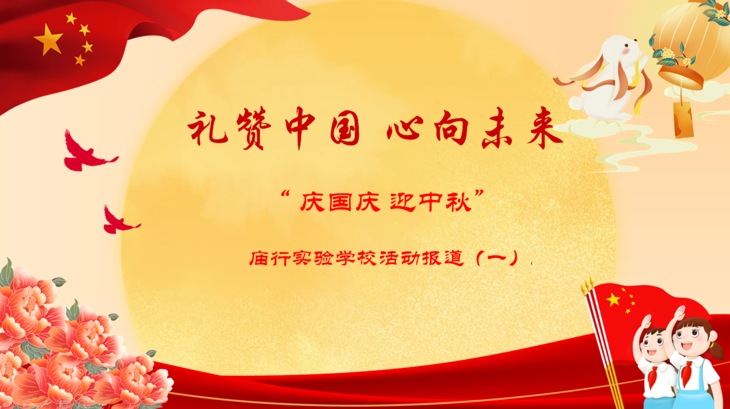 1760663603766083.png