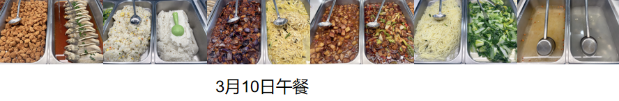 1773379175328632.png 2.png