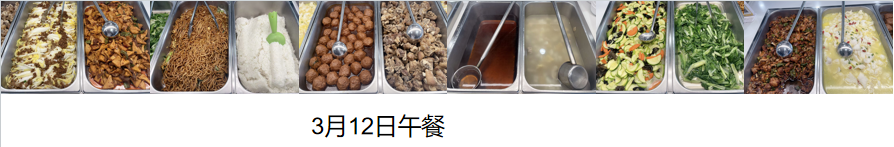 1773379191362077.png 4.png