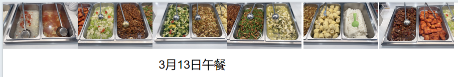 1773379315362551.png 2dbf4a6c701e408b547c8aee2f2aa760.png