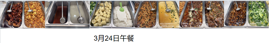 1774576037801647.png 2.png