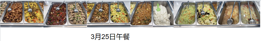 1774576041554917.png 3.png