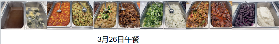 1774576045951023.png 4.png