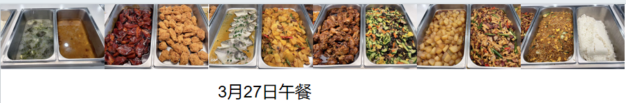 1774580757612275.png 5.png