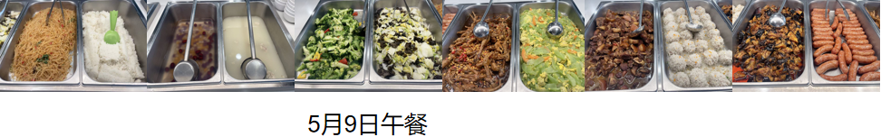 1778304628190795.png 9.png