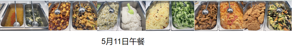 1778829219636657.png 11.png