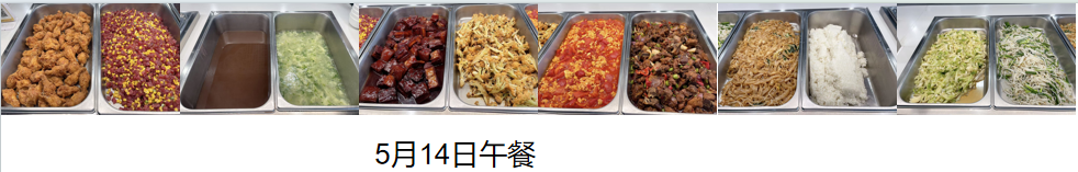 1778829235229788.png 14.png