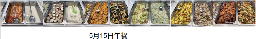 1778829240282007.png 15.png