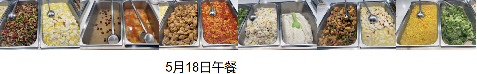 1779421066410764.png 18.png