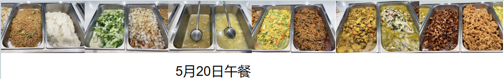 1779421073171600.png 20.png