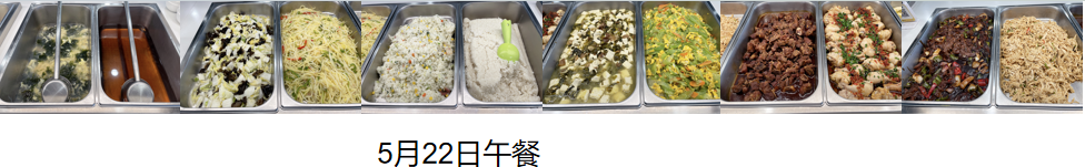 1779421080354518.png 22.png