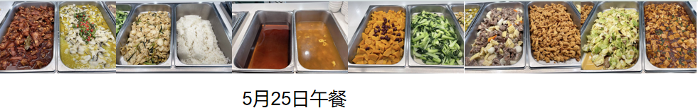 1780027522575963.png 1.png