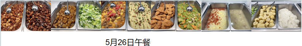 1780027526974115.png 2.png