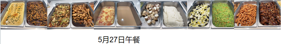 1780027529872048.png 3.png