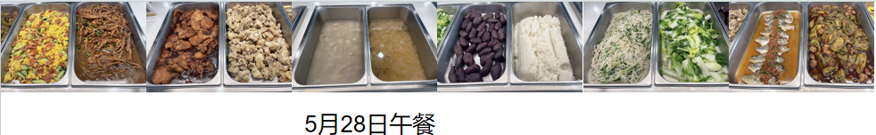 1780027532395468.png 4.png