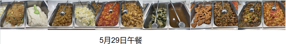 1780027536974674.png 5.png