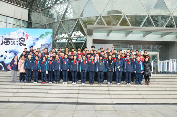 图片7.png