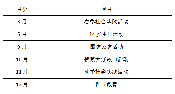 1680833114742383.png 03.png