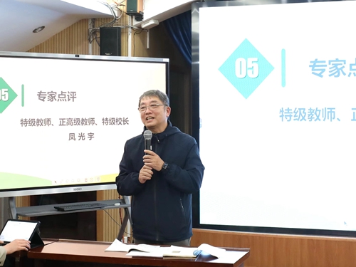 1701045277821804.jpg 10.jpg