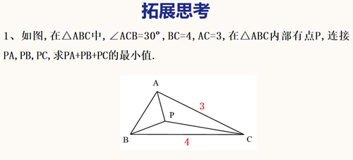 1719199871655808.jpg 图3.jpg