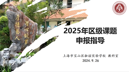 QQ20240926-221548.jpg