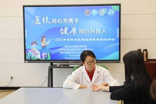 1746686398101324.jpg 4.jpg