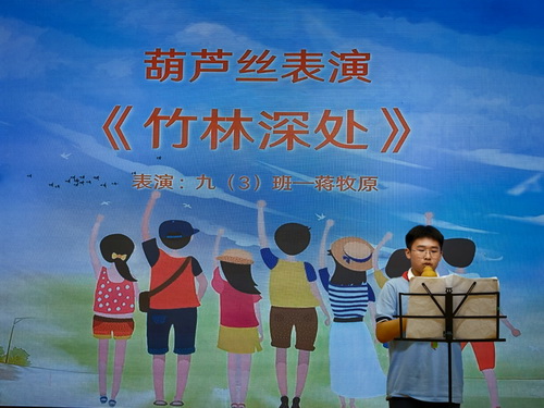 图3.jpg