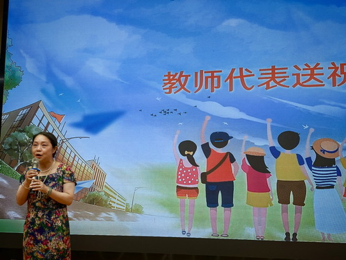 图5.jpg