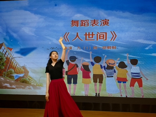 图9.jpg