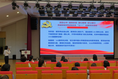 图5.JPG