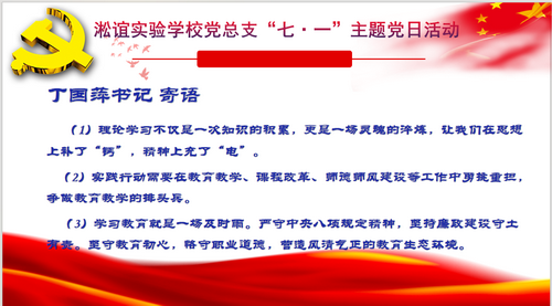 图12.png